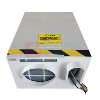 世鼎 电梯空调 SD-25/T 480m³/h 1匹单冷型 220V 制冷量2.5KW 530*450*350mm