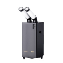 宝工电器 BGE 移动制冷机 BGK6003-25 1000W 220V (黑色) 塑料 双管