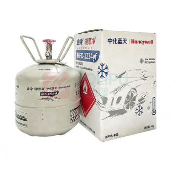 honeywell HFO制冷剂 四氟丙烯氟利昂 HFO-1234yf 4KG