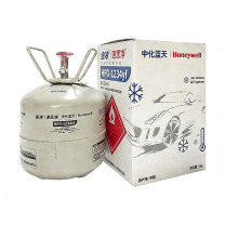 honeywell HFO制冷剂 四氟丙烯氟利昂 HFO-1234yf 4KG