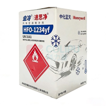 honeywell HFO制冷剂 四氟丙烯氟利昂 HFO-1234yf 4KG