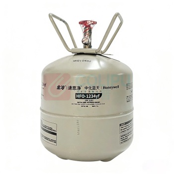 honeywell HFO制冷剂 四氟丙烯氟利昂 HFO-1234yf 4KG