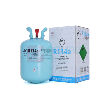 巨化牌 氟利昂空调制冷剂 R134A 13.6KG/罐