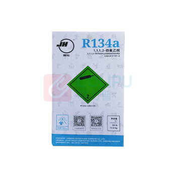 巨化牌 氟利昂空调制冷剂 R134A 13.6KG/罐
