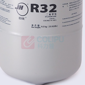 巨化 制冷剂 R32 9.5KG