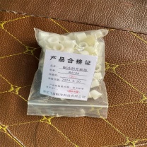 飞越 制冷剂充氟垫 R410A