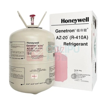 honeywell 制冷剂 R410A 10kg/罐