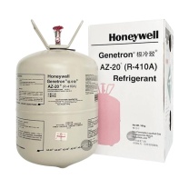 honeywell 制冷剂 R410A 10kg/罐