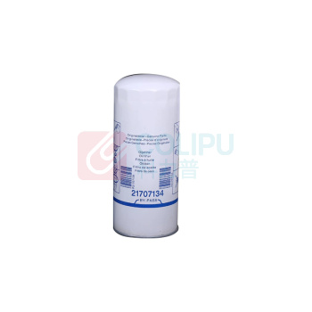 沃尔沃 定制滤芯配件 EC360/460/480挖掘机滤清器 21707134