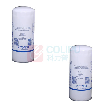 沃尔沃 定制滤芯配件 EC360/460/480挖掘机滤清器 21707134