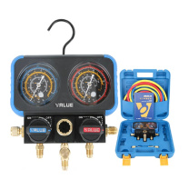 飞越 空调加氟工具套装 VRM2-B-0401 适用冷媒:R22 R410 冷媒管长:150cm*3