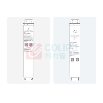 米家 活性炭前置过滤(2号滤芯) XY1-CB/V1-GC 适用600G厨下式/400G厨上增强版/400G厨下