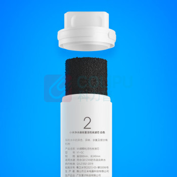 米家 活性炭前置过滤(2号滤芯) XY1-CB/V1-GC 适用600G厨下式/400G厨上增强版/400G厨下