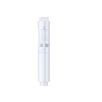 米家 后置活性炭滤芯(4号滤芯) XY2-CB/V1-SC 适用于600G厨下式/400G厨上增强版/400G厨下