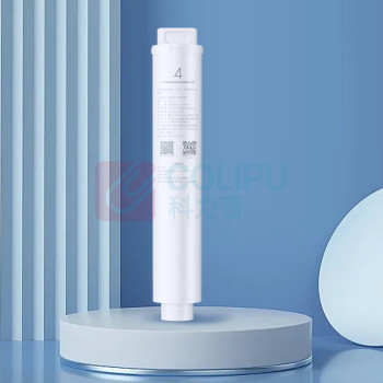 米家 后置活性炭滤芯(4号滤芯) XY2-CB/V1-SC 适用于600G厨下式/400G厨上增强版/400G厨下