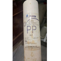 新泽泉 NEW-ZQ 净水器滤芯 XZ-2T pp+c+c 3支/套