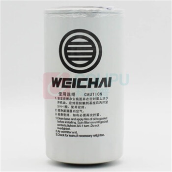 潍柴 滤清器 1000442956/612600081334 标准