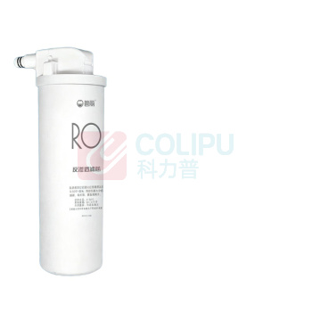 碧丽 净水器反渗透膜 RO 4100F 五级过滤 包上门安装