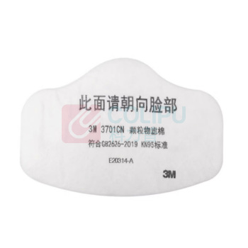 3M 滤棉 3701CN