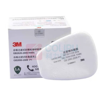 3M N95颗粒物预过滤棉UNCHANGED 5N11CN 10片/包，20包/1箱 