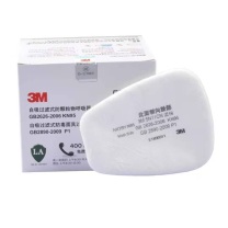3M N95颗粒物预过滤棉UNCHANGED 5N11CN 10片/包，20包/1箱 