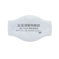 3M KN95颗粒物滤棉 1705CN 