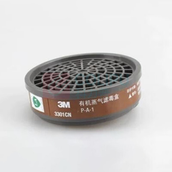 3M 有机蒸气滤毒盒 3301CN 