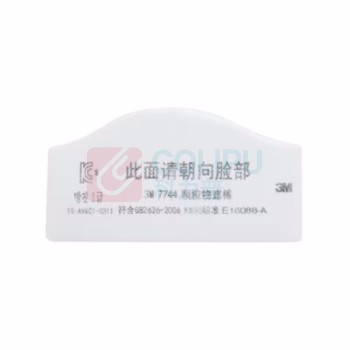3M 有机蒸气异味及颗粒物滤棉 3744CN 