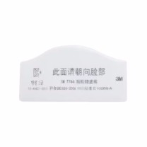 3M 有机蒸气异味及颗粒物滤棉 3744CN 