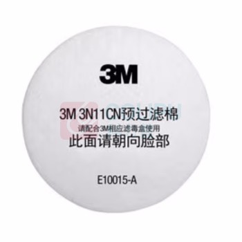 3M P1预过滤棉(用于3301CN) 3N11CN 