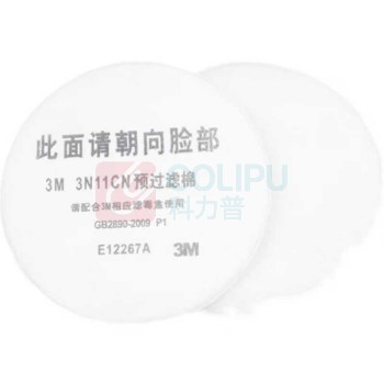 3M P1预过滤棉(用于3301CN) 3N11CN 