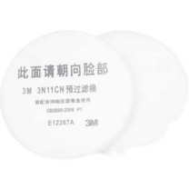 3M P1预过滤棉(用于3301CN) 3N11CN 