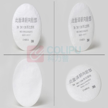 3M P1预过滤棉(用于3301CN) 3N11CN 