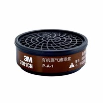 3M 有机蒸气滤毒盒 7001CN 