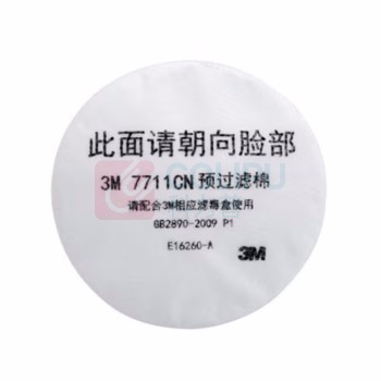 3M P1预过滤棉 7711CN 