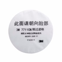 3M P1预过滤棉 7711CN 