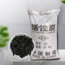 安达通 颗粒活性炭 4mm 25公斤 (黑色) 工业用废气处理环保吸附箱椰壳散装污水处理净水碳 焦油柱状