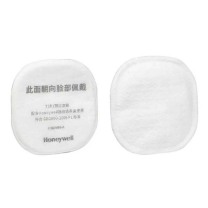 Honeywell 预过滤棉 72P1 100片/盒 500片/箱  搭配7200尘毒面具使用