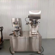 博林豪特 三维分散机 DMS-XJB-5L 