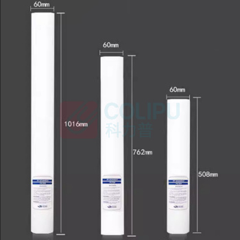 洺膜 pp棉滤芯 熔喷保安通用 30寸 5微米，50支/箱 