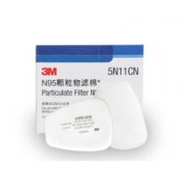 3M 防毒过滤棉 2片装