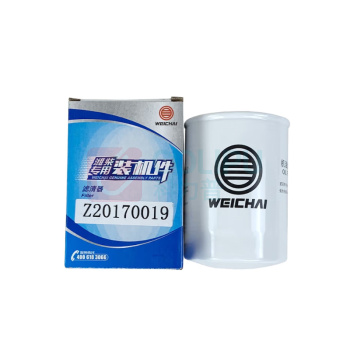 潍柴 机油滤清器 Z20070019 Z20070019代替型号1000644557A
