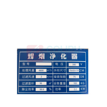 罗德力 工业焊接烟尘收集净化器 2.2kw/380V增强款 移动式 双臂