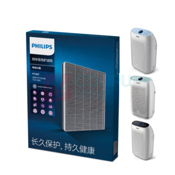飞利浦 PHILIPS 定制飞利浦空气净化器滤网 FY1417+FY2425组合滤网 FY1417+FY2425