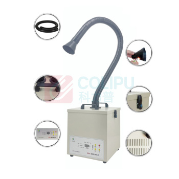 申瑞康 烟尘净化机 SRA-200XP 单口