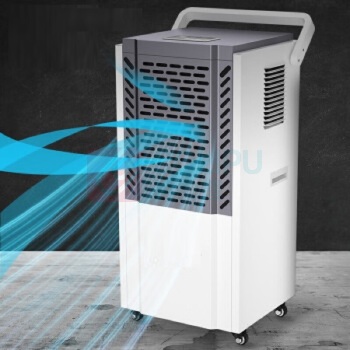 多乐信 DOROSIN 除湿机 DK-150 200-350m2 150L/天 1360W