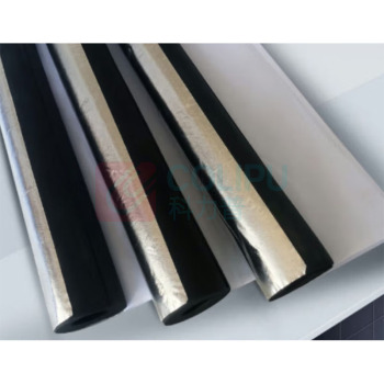 豪思克普 开口自粘橡塑保温管 HSKP-BWG 内径48mm,壁厚20mm,0.95M 1.5寸