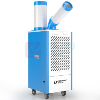 多乐信 DOROSIN 工业冷风机 DAKC-27B 单管大1匹