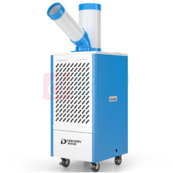 多乐信 DOROSIN 工业冷风机 DAKC-27B 单管大1匹