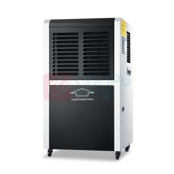 多乐信 DOROSIN 除湿机 ERS-860L 1台,60L/天